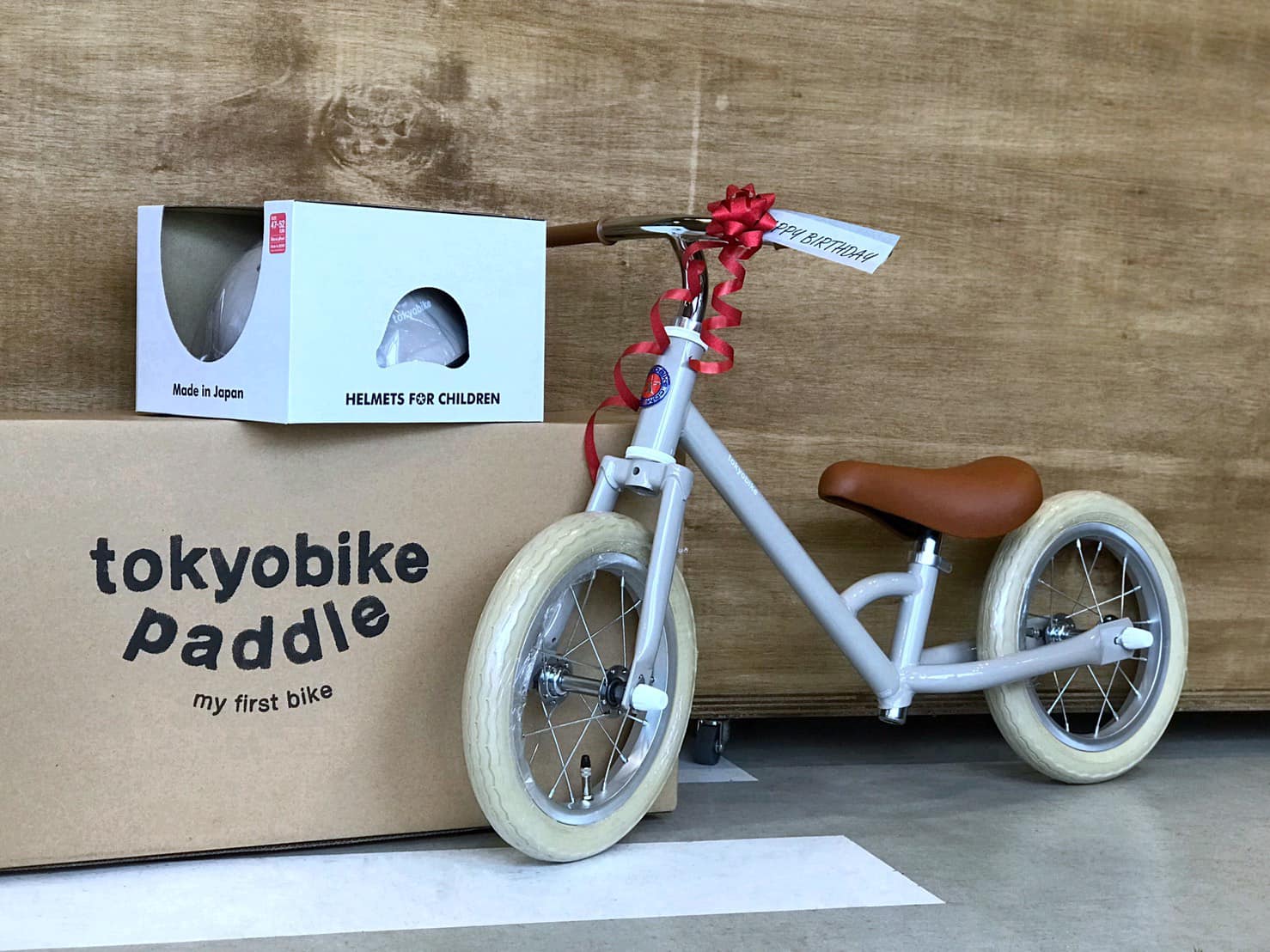 グリーン リボン 自転車